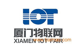 信譽(yù)卓越的廈門(mén)國(guó)際智慧城市展會(huì)與咨詢伙伴——中傳商務(wù)及北京智慧城市生產(chǎn)廠家